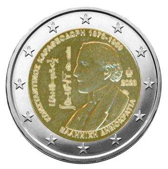 2 EURO COMMEMORATIVE 2023 : GRECE (150 ans de Constantin Carathéodory)