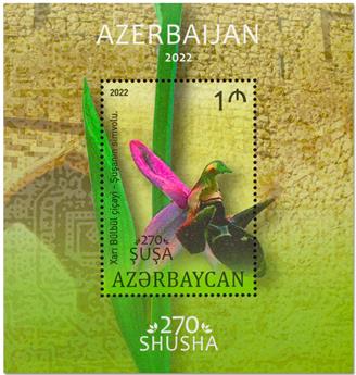 n° 248 - Timbre AZERBAIDJAN Blocs et feuillets