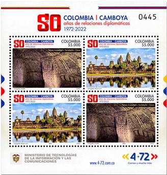 n° 2618/2619 - Timbre COLOMBIE Poste