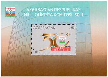 n° 243 - Timbre AZERBAIDJAN Blocs et feuillets