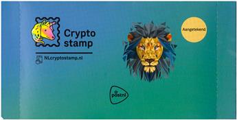 n° 2 - Timbre PAYS-BAS Timbres Crypto