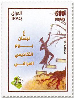 n° 1987 - Timbre IRAK Poste