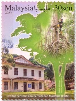 n° 2137/2139 - Timbre MALAYSIA Poste