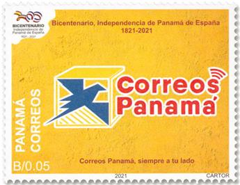 n° 1358/1363 - Timbre PANAMA Poste
