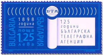 n° 4683 - Timbre BULGARIE Poste