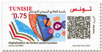 n° 1966 - Timbre TUNISIE Poste