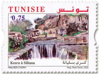n° 1980/1981 - Timbre TUNISIE Poste