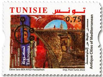 n° 1985/1986 - Timbre TUNISIE Poste