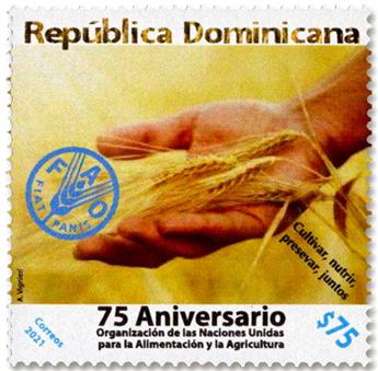 n° 2317 - Timbre DOMINICAINE Poste