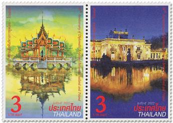 n° 3686/3687 - Timbre THAILANDE Poste