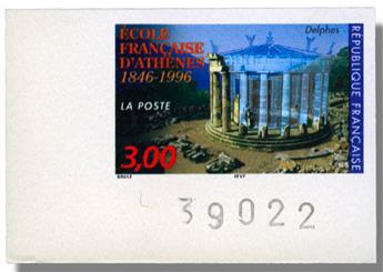 n° 3037a** - Timbre FRANCE Poste
