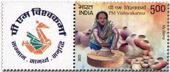 n° 3577 - Timbre INDE Poste