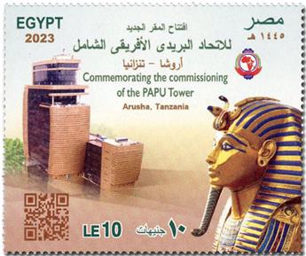 n° 2416 - Timbre EGYPTE Poste
