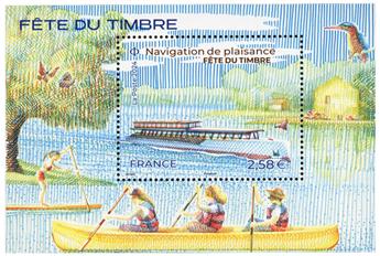 n° F5758 - Timbre France Poste