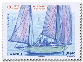 n° 5757 - Timbre France Poste