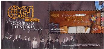n° 53 - Timbre GUATEMALA Blocs et feuillets