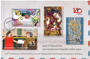 n° C377 - Timbre THAILANDE Carnets