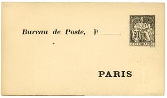 France : Entier Postal Type Chaplain n°2780
