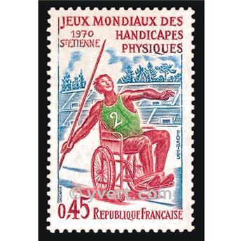 nr. 1649 -  Stamp France Mail