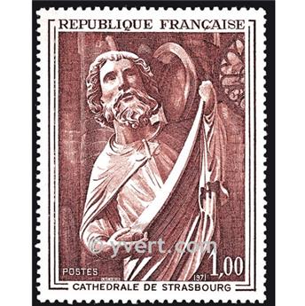 nr. 1654 -  Stamp France Mail