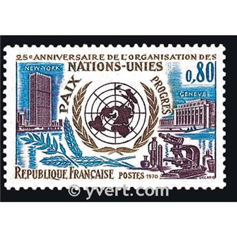 nr. 1658 -  Stamp France Mail