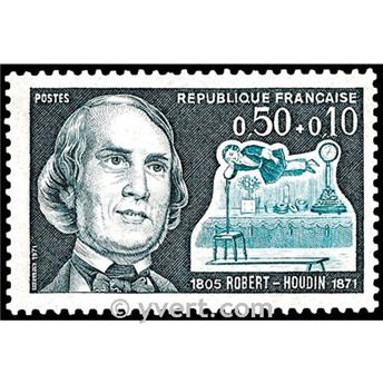 n° 1690 -  Timbre France Poste