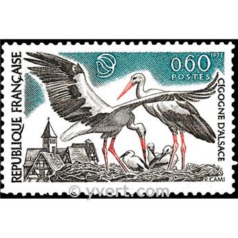 nr. 1755 -  Stamp France Mail