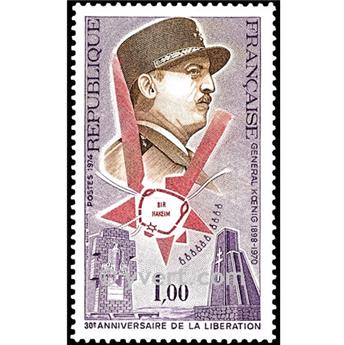 nr. 1796 -  Stamp France Mail