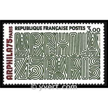 nr. 1832 -  Stamp France Mail