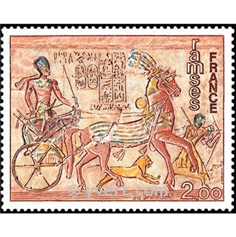 nr. 1899 -  Stamp France Mail