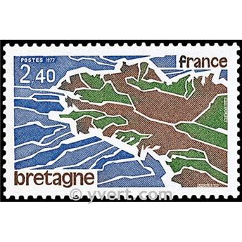 n° 1917 -  Selo França Correios