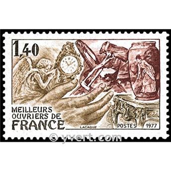 n° 1952 -  Selo França Correios