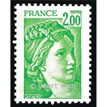 n.o 1977 -  Sello Francia Correos