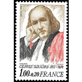 nr. 1990A -  Stamp France Mail