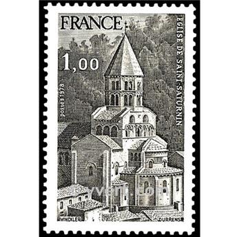 n° 1998 -  Timbre France Poste
