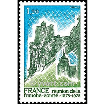 nr. 2015 -  Stamp France Mail