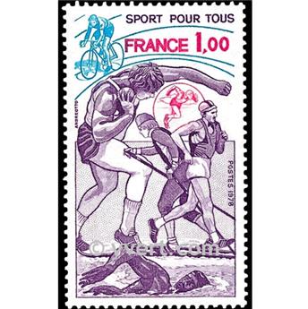 nr. 2020 -  Stamp France Mail