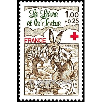 nr. 2024 -  Stamp France Mail