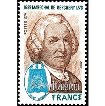 nr. 2029 -  Stamp France Mail