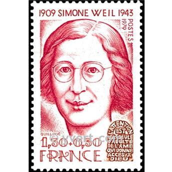 nr. 2032A -  Stamp France Mail