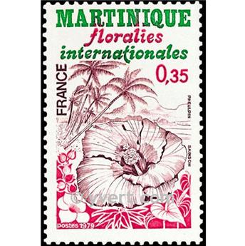 nr. 2035 -  Stamp France Mail