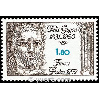 n° 2052 -  Timbre France Poste