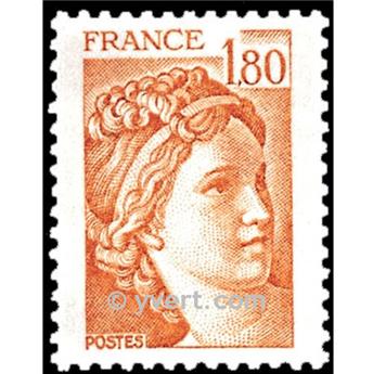 n° 2061 -  Timbre France Poste