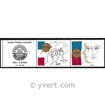 n° P2142A -  Timbre France Poste