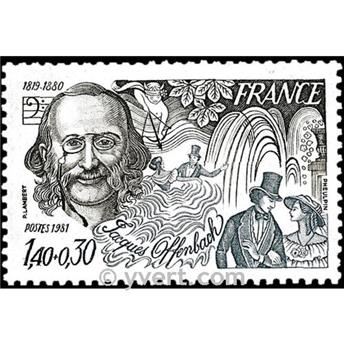 n° 2151 -  Timbre France Poste