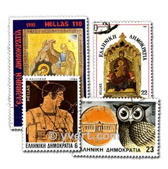 GRECE : pochette de 300 timbres (Oblitérés)