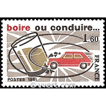 n° 2159 -  Timbre France Poste