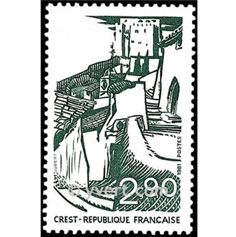 n° 2163 -  Timbre France Poste