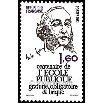 n° 2167 -  Timbre France Poste