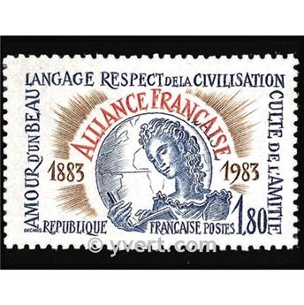 n° 2257 -  Timbre France Poste